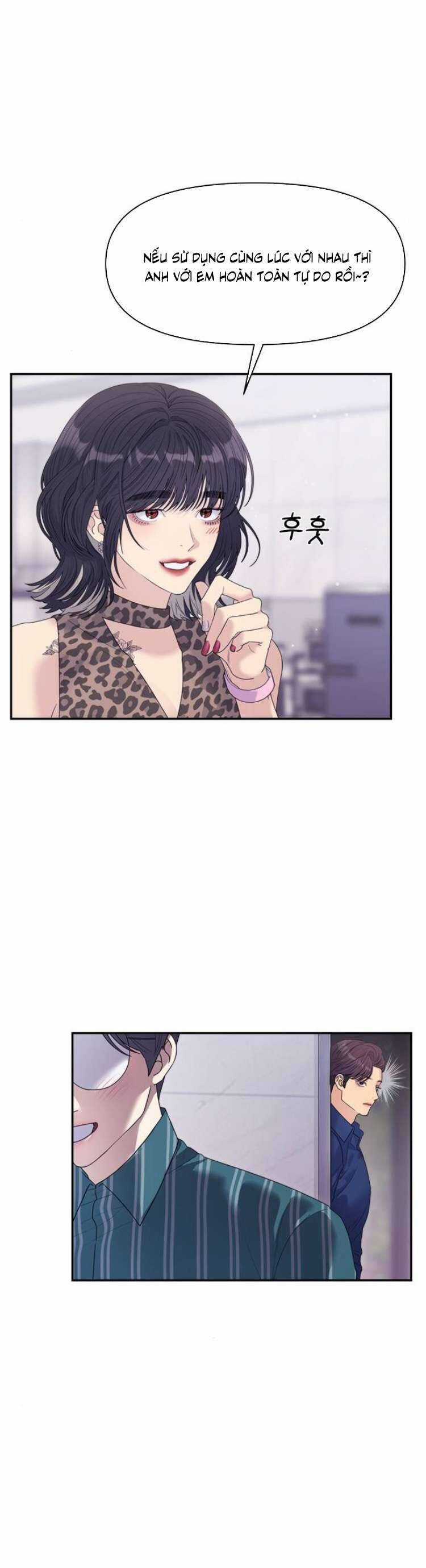 Couple Breaker Chapter 66 trang 5