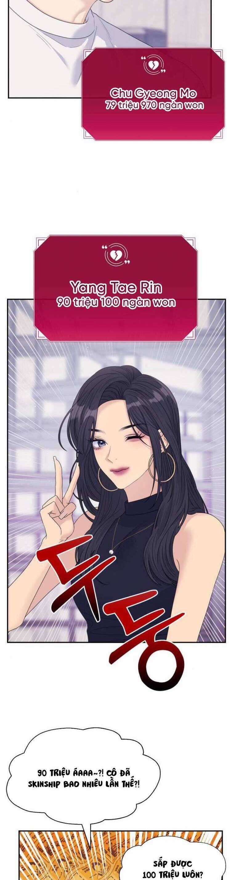 Couple Breaker Chapter 67 trang 12