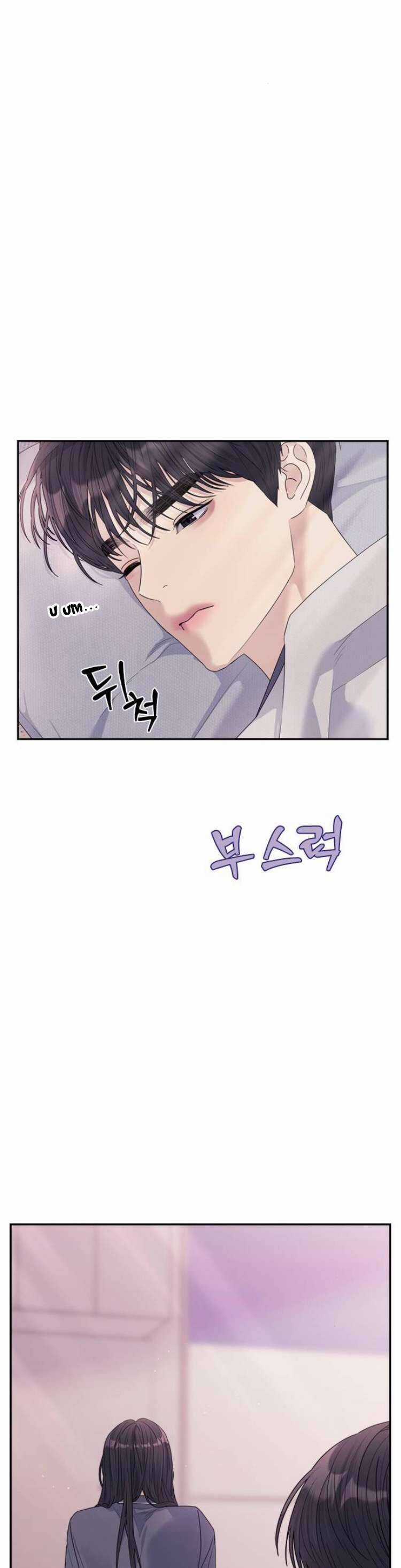 Couple Breaker Chapter 67 trang 45