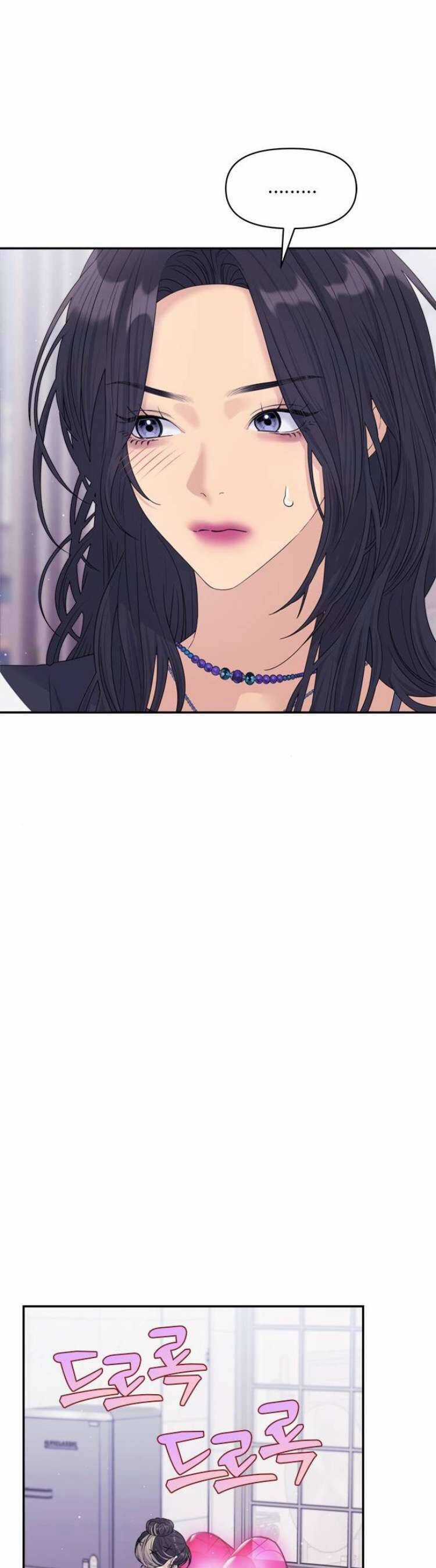 Couple Breaker Chapter 68 trang 39