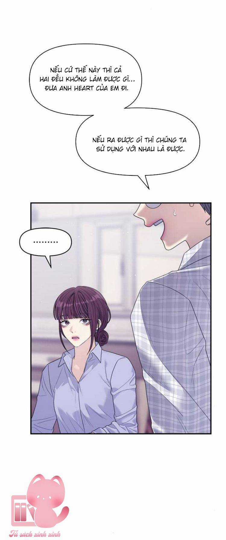 Couple Breaker Chapter 69 trang 50