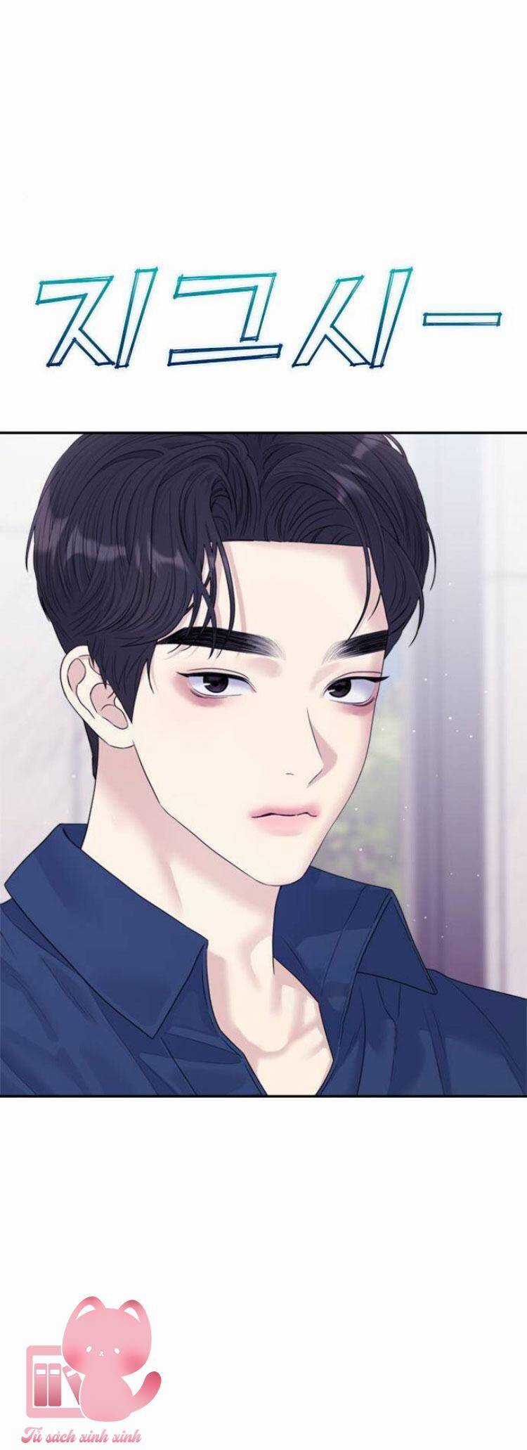 Couple Breaker Chapter 69 trang 75