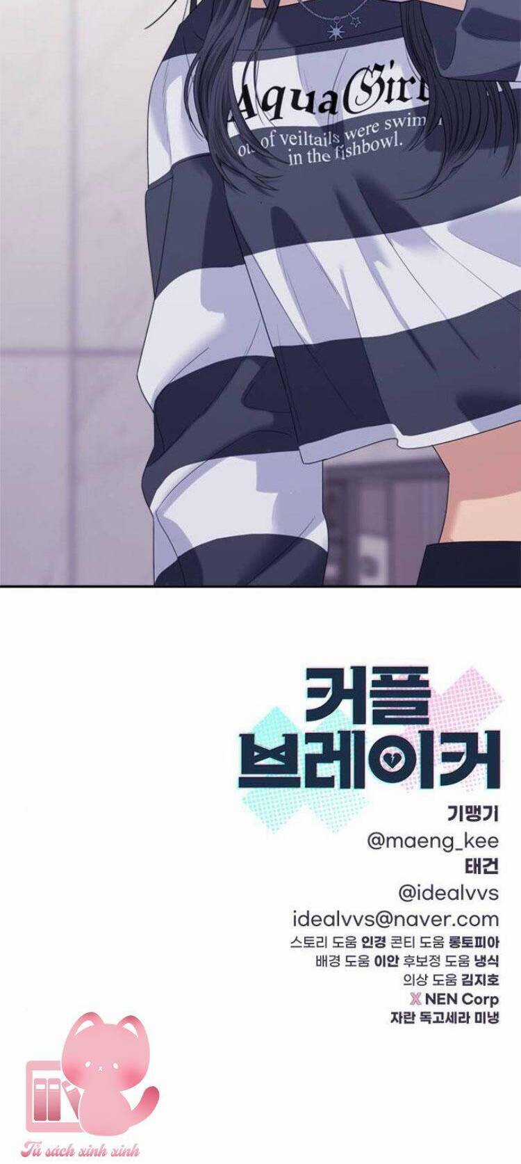 Couple Breaker Chapter 69 trang 78