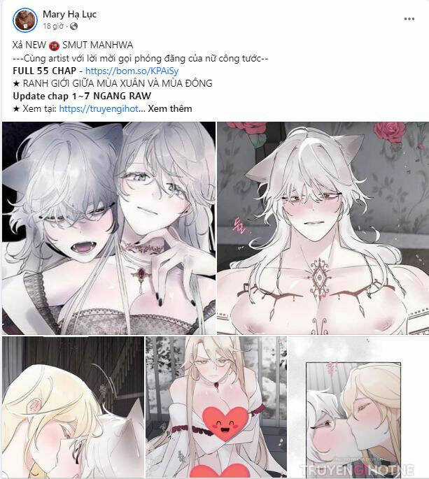 Couple Breaker Chapter 7.1 trang 1