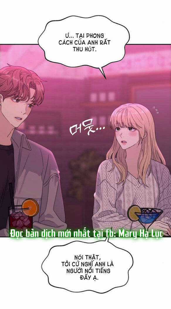 Couple Breaker Chapter 7.1 trang 12