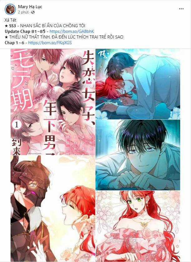 Couple Breaker Chapter 7.1 trang 2