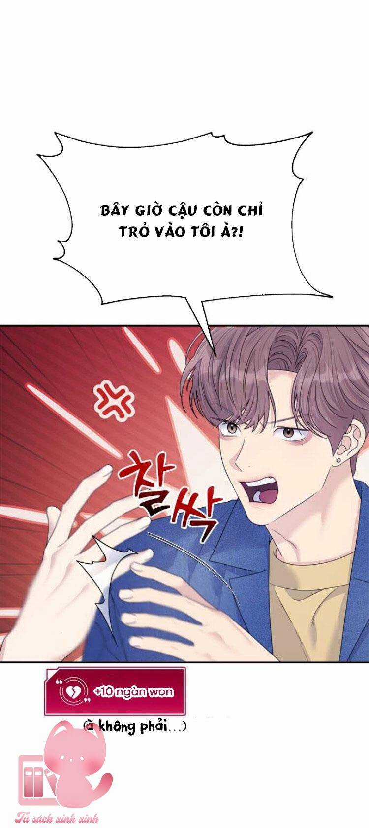 Couple Breaker Chapter 70 trang 63