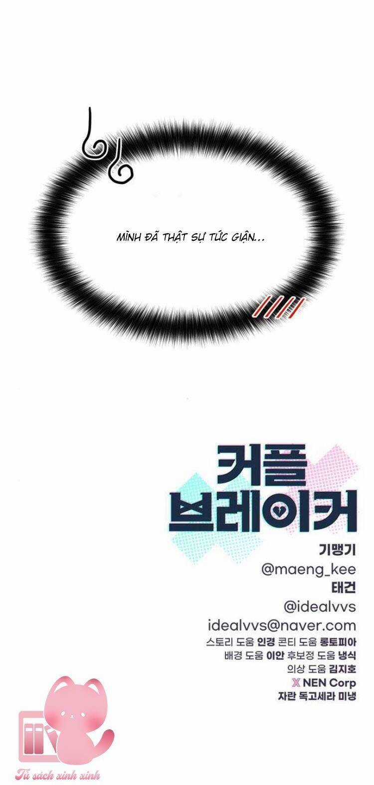 Couple Breaker Chapter 70 trang 75