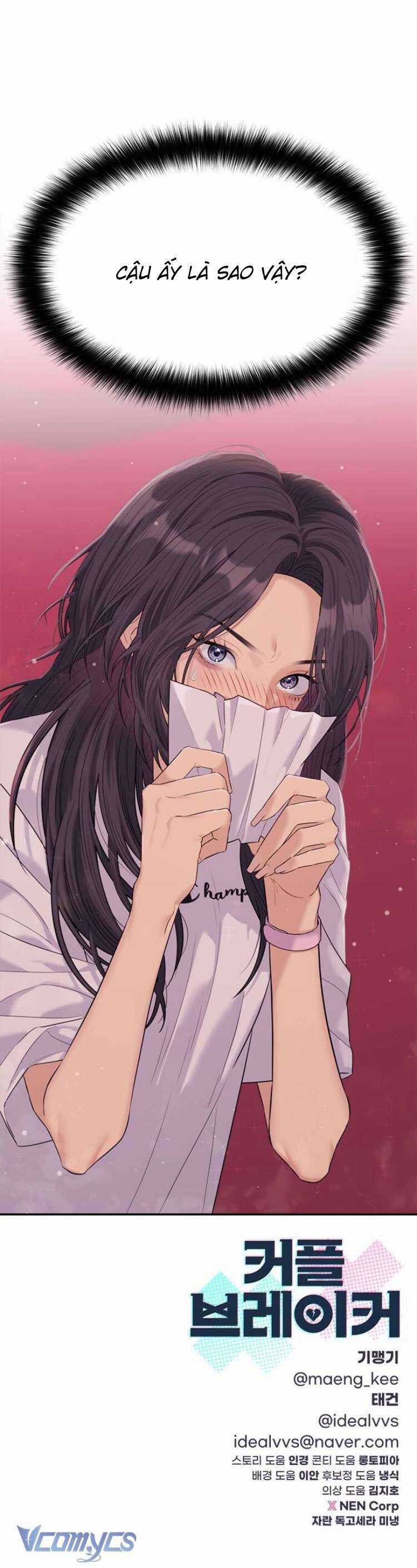 Couple Breaker Chapter 71 trang 82