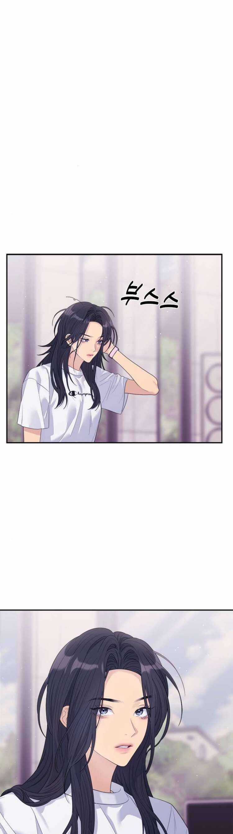 Couple Breaker Chapter 72 trang 13