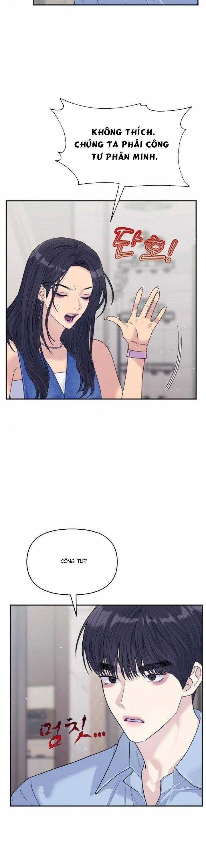 Couple Breaker Chapter 73 trang 12