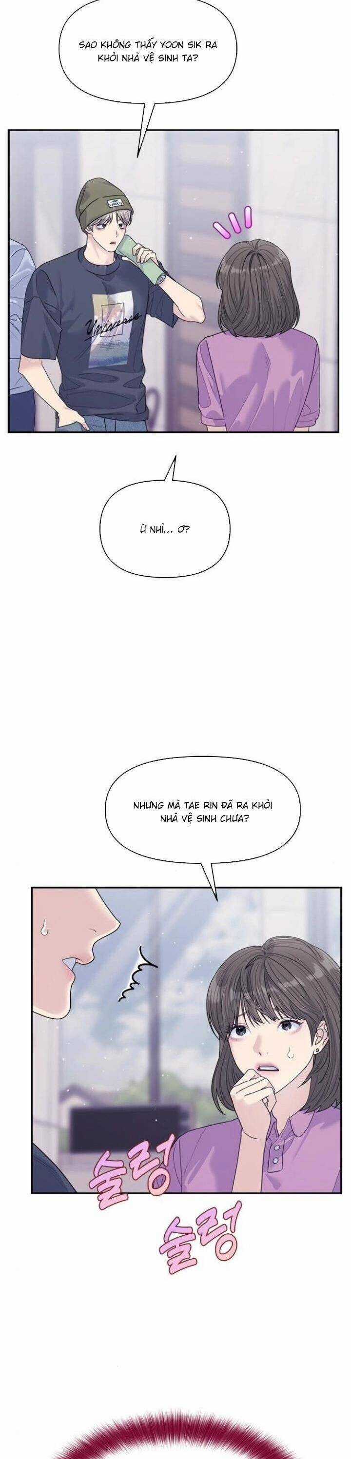 Couple Breaker Chapter 73 trang 17