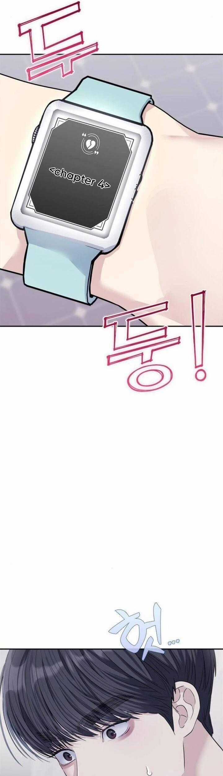 Couple Breaker Chapter 73 trang 41