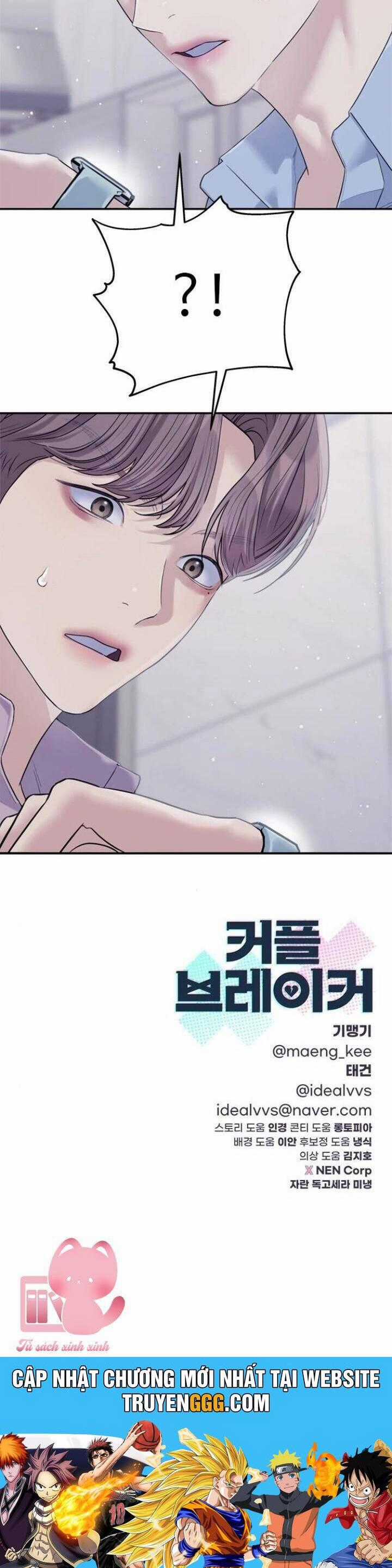 Couple Breaker Chapter 73 trang 42