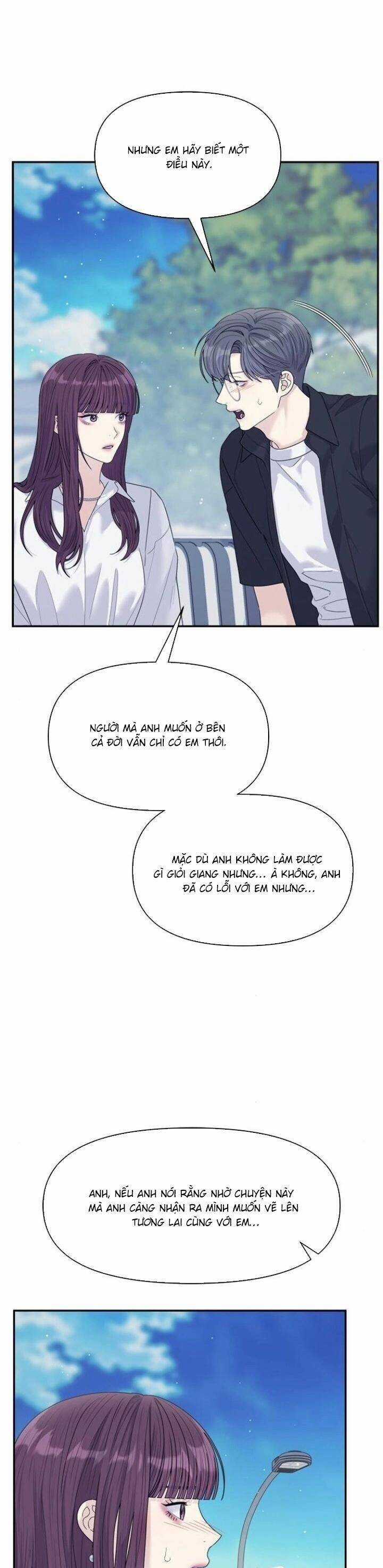 Couple Breaker Chapter 73 trang 7
