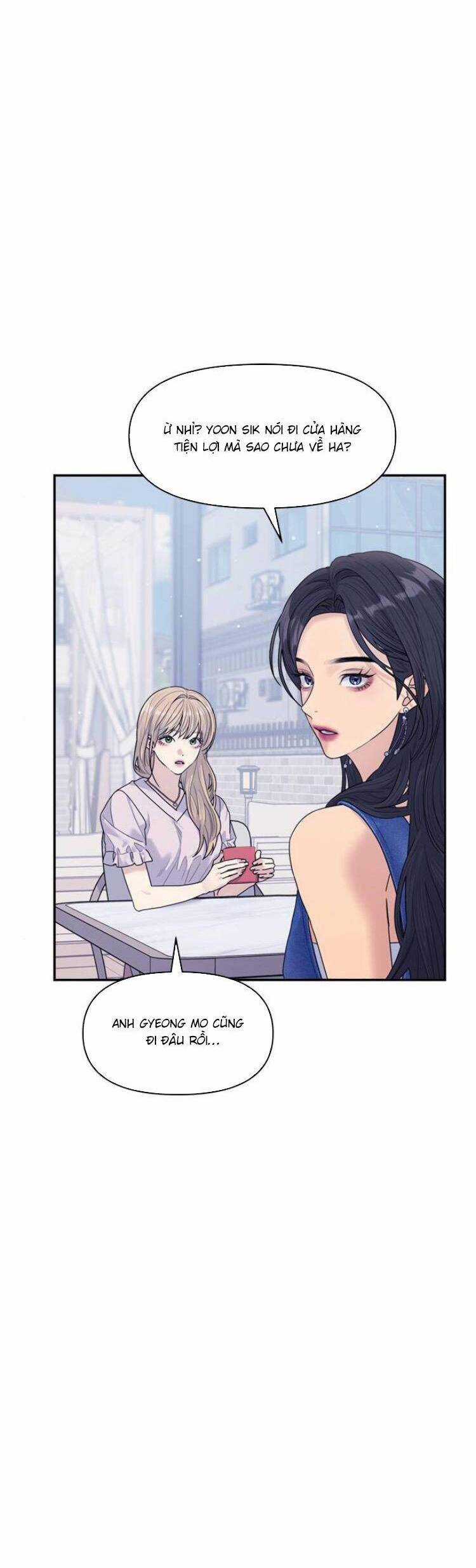 Couple Breaker Chapter 74 trang 12