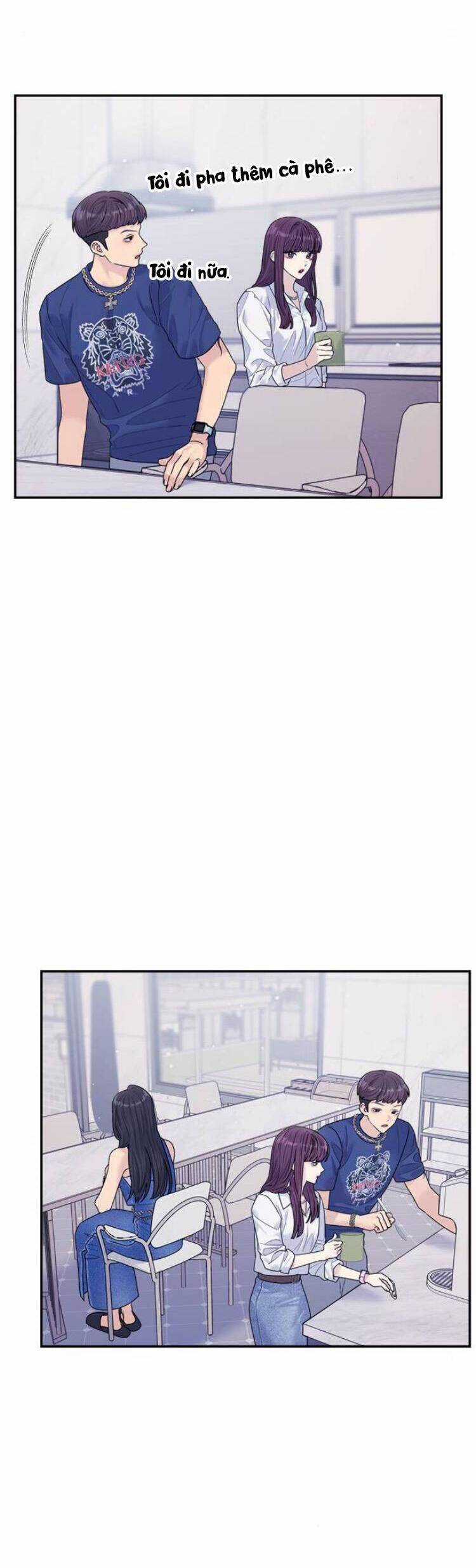 Couple Breaker Chapter 74 trang 13