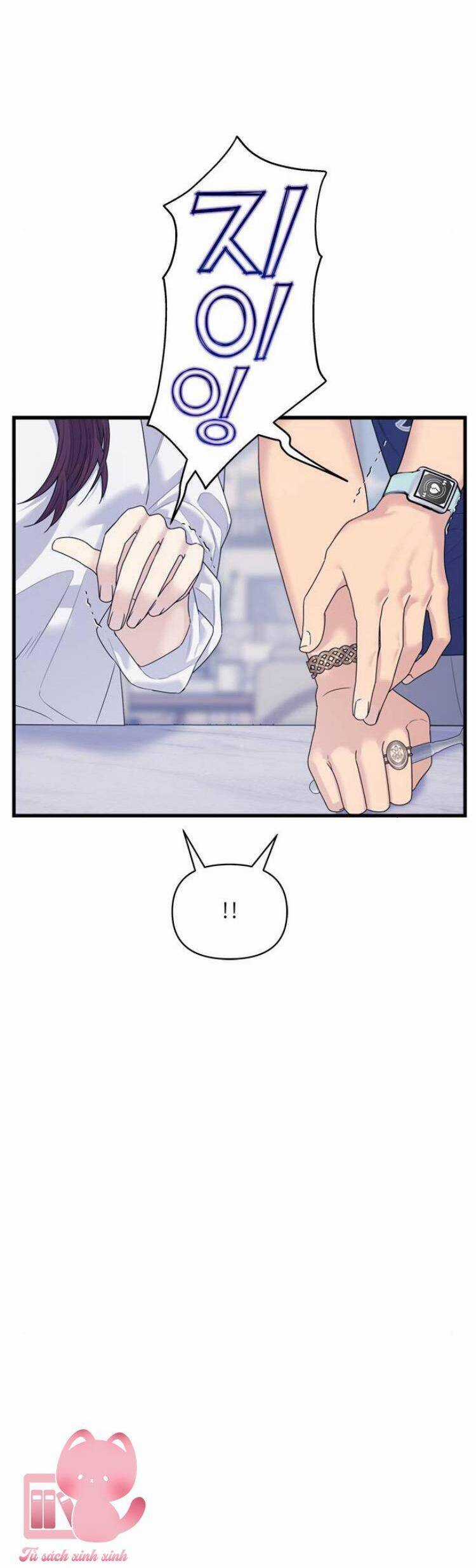 Couple Breaker Chapter 74 trang 14