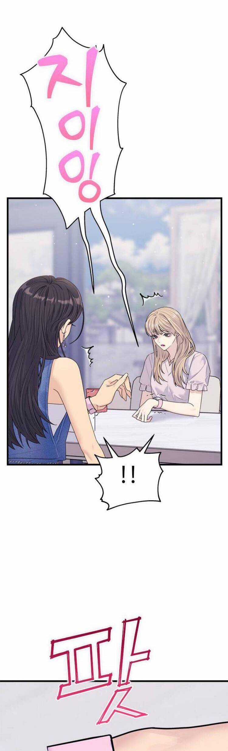 Couple Breaker Chapter 74 trang 16