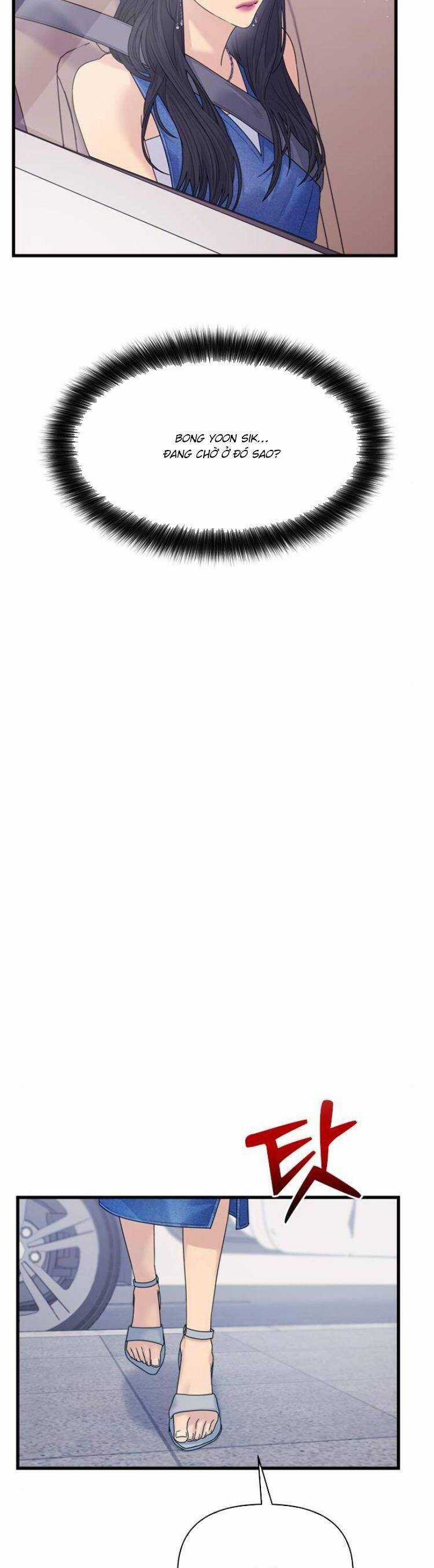 Couple Breaker Chapter 74 trang 21