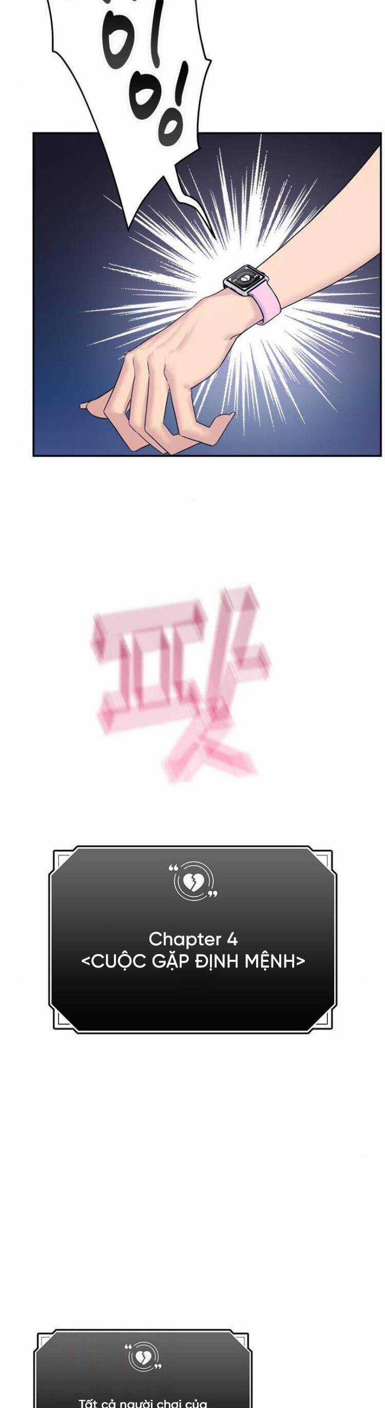 Couple Breaker Chapter 74 trang 27