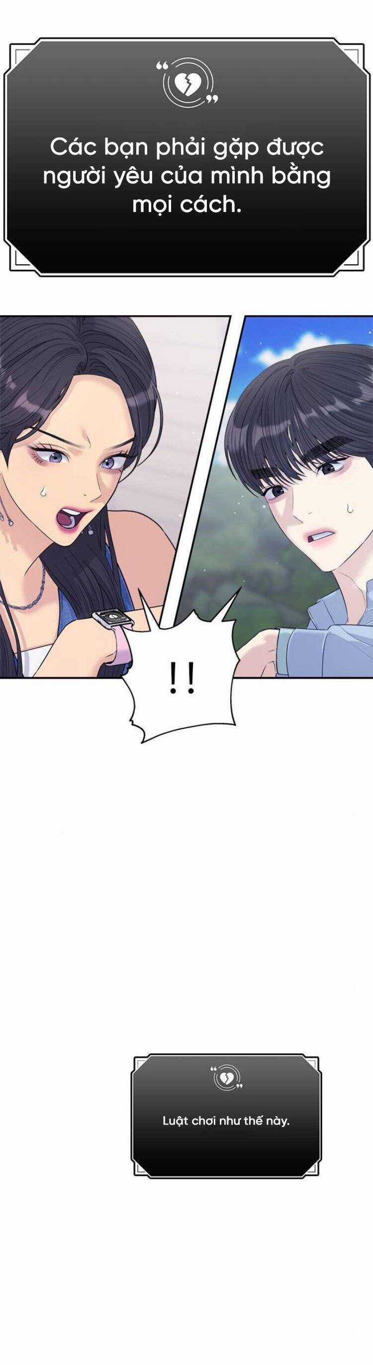 Couple Breaker Chapter 74 trang 29