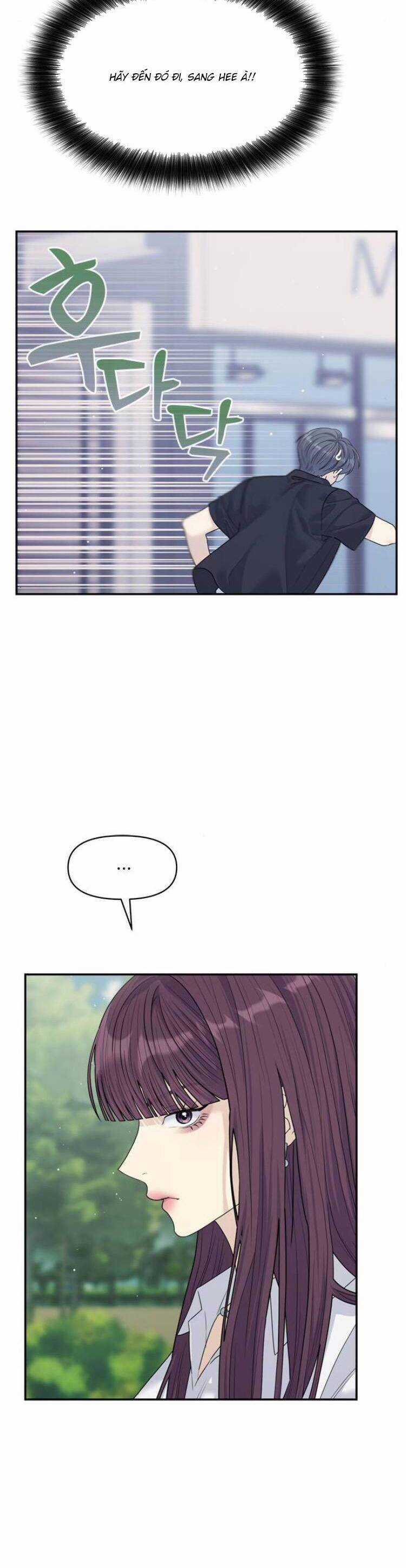 Couple Breaker Chapter 74 trang 43