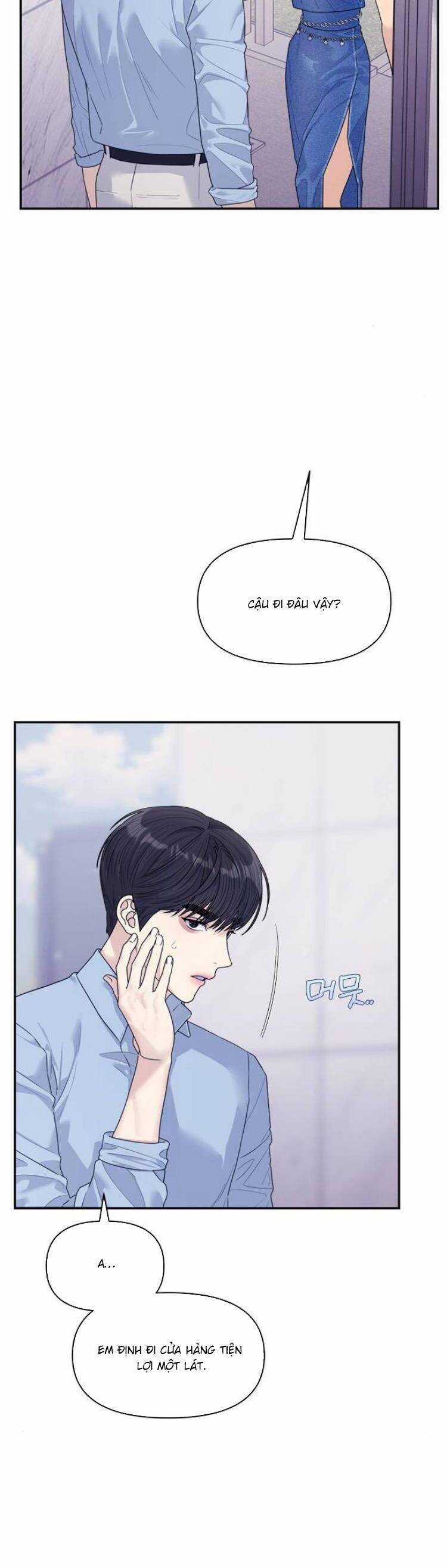 Couple Breaker Chapter 74 trang 5