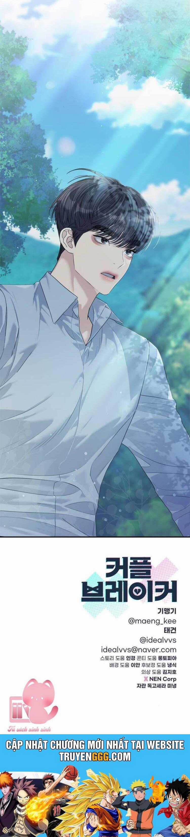 Couple Breaker Chapter 74 trang 53