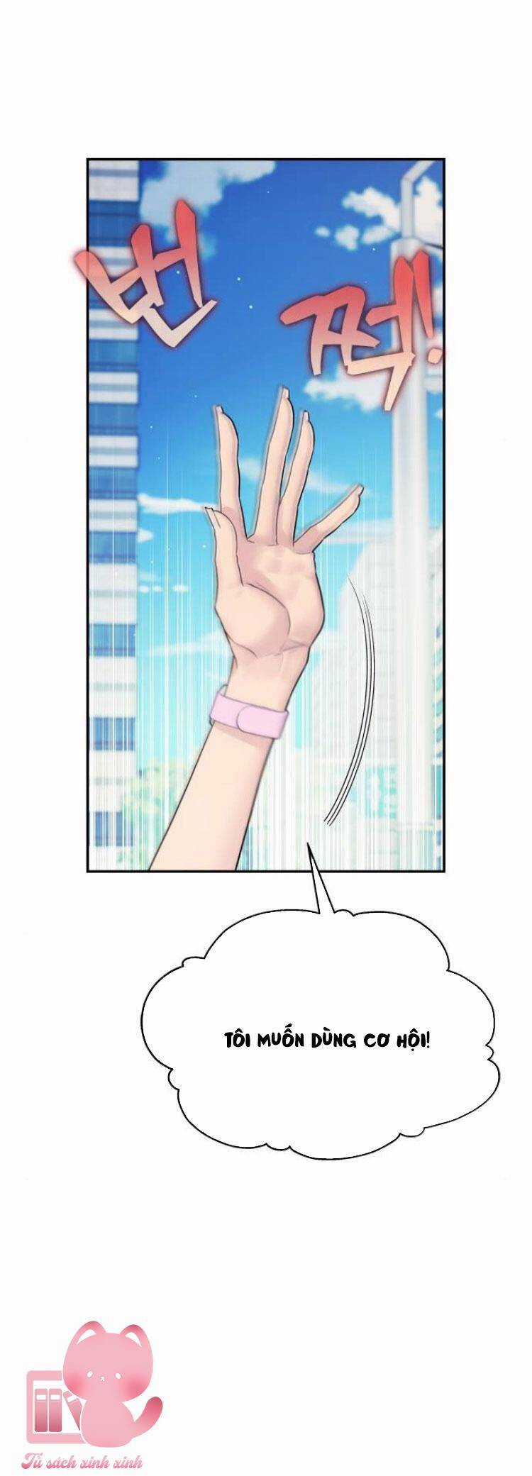 Couple Breaker Chapter 75 trang 51