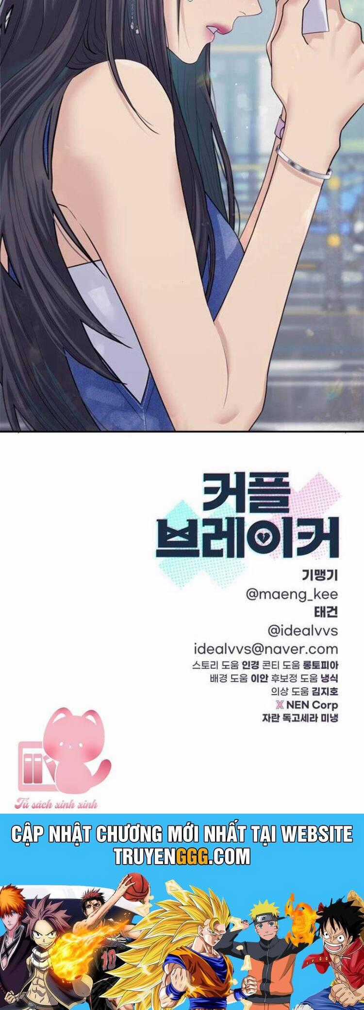 Couple Breaker Chapter 75 trang 69