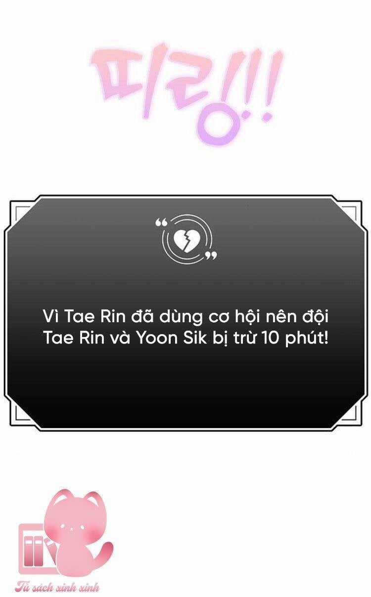 Couple Breaker Chapter 77 trang 47