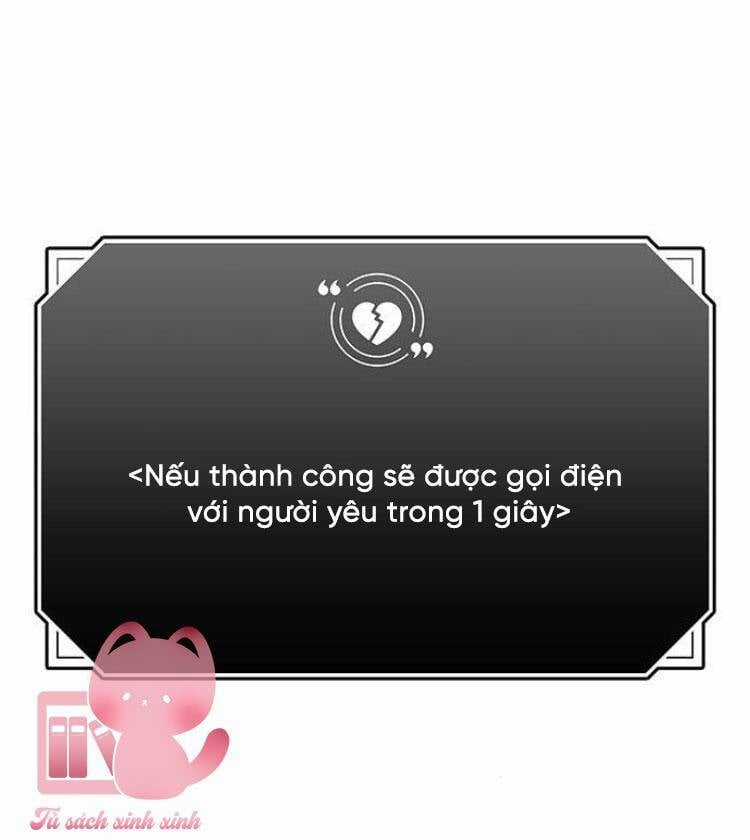 Couple Breaker Chapter 77 trang 8