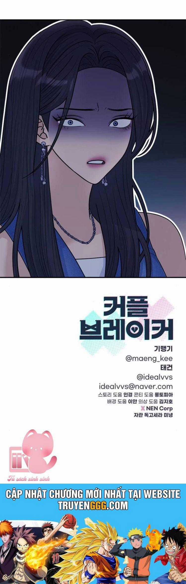 Couple Breaker Chapter 77 trang 92