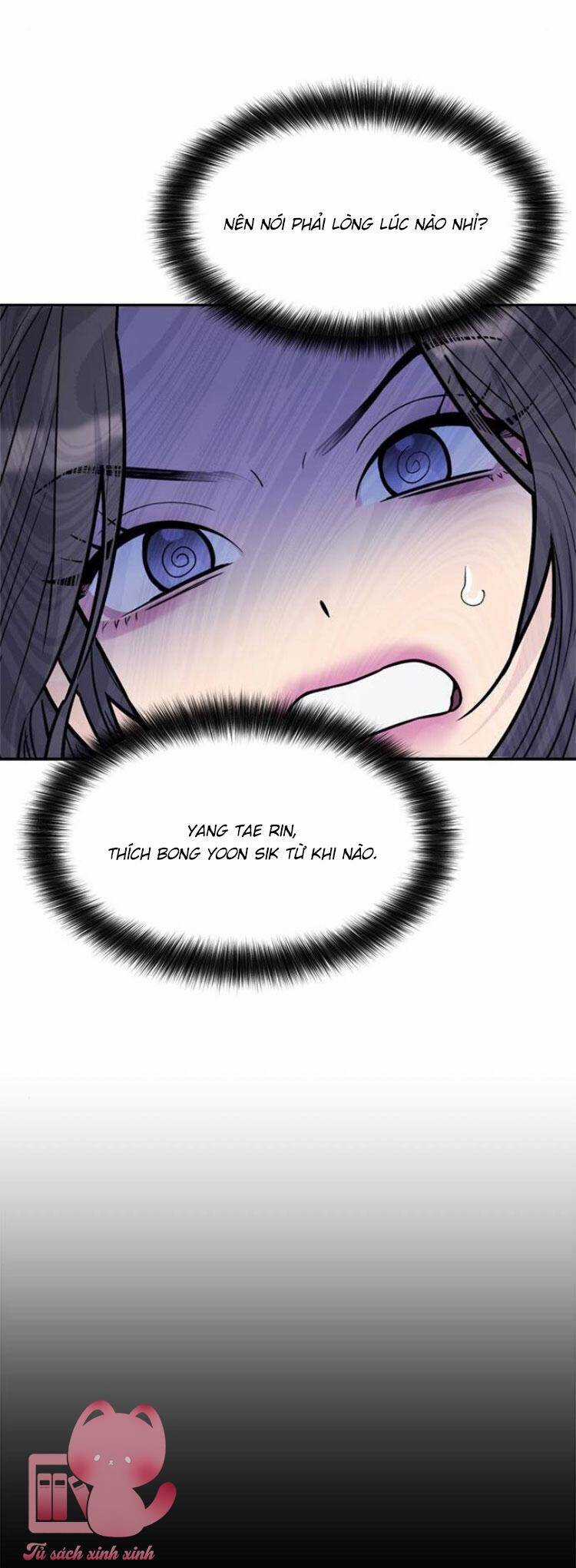 Couple Breaker Chapter 78 trang 74