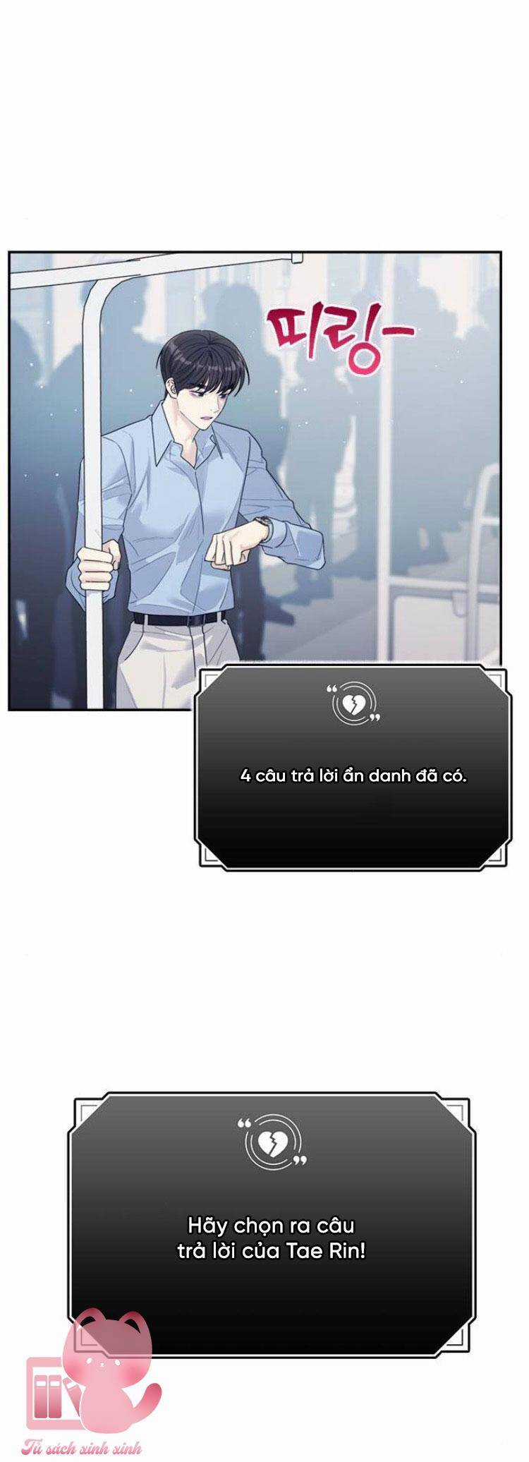 Couple Breaker Chapter 78 trang 99