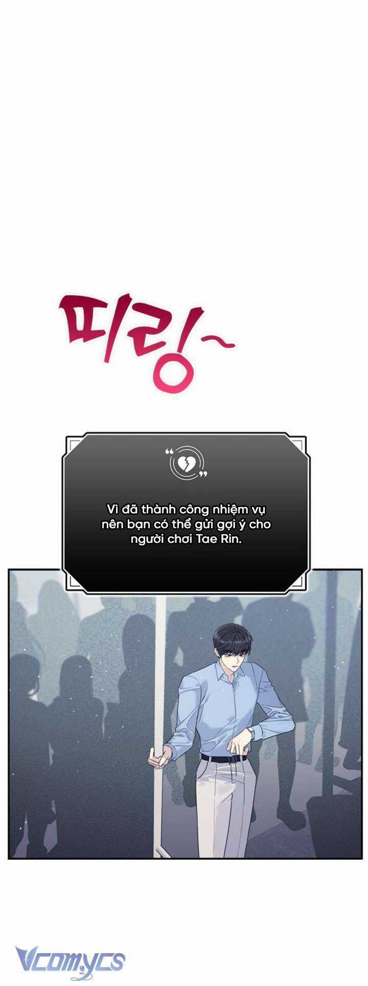 Couple Breaker Chapter 79 trang 4