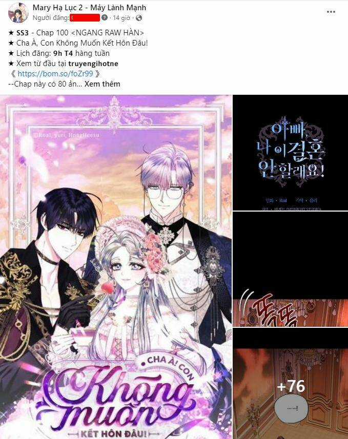 Couple Breaker Chapter 8.1 trang 2