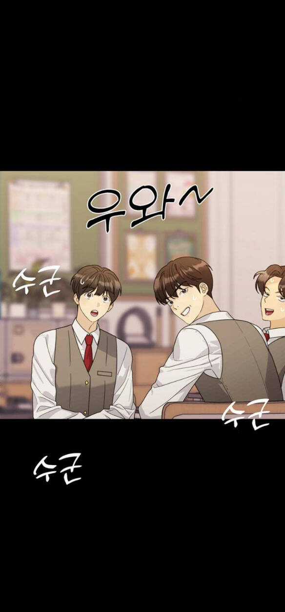 Couple Breaker Chapter 8.1 trang 37