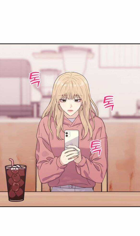 Couple Breaker Chapter 9.2 trang 23