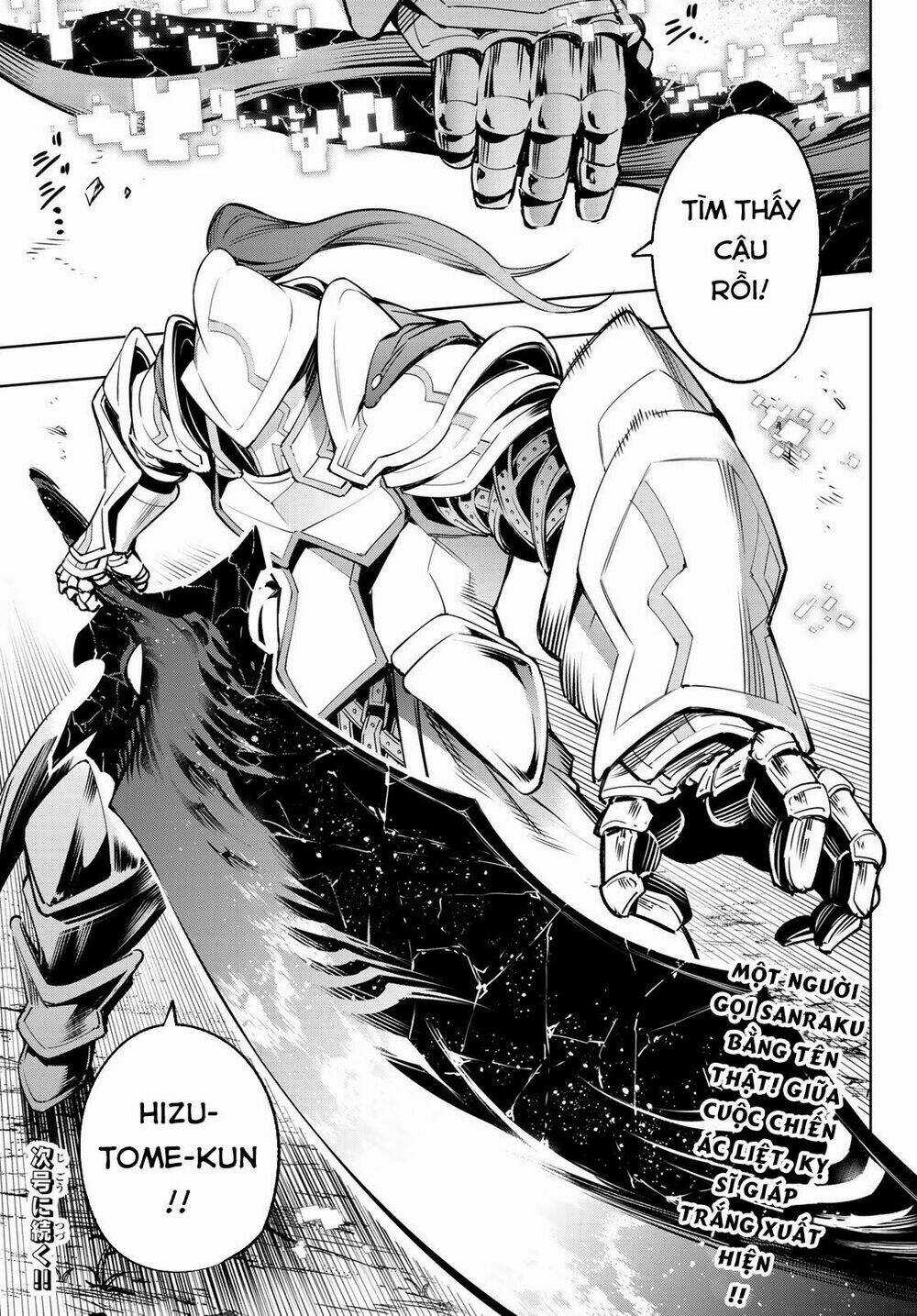 Crappy Game Hunter Challenges God-Tier Game Chapter 11 trang 19