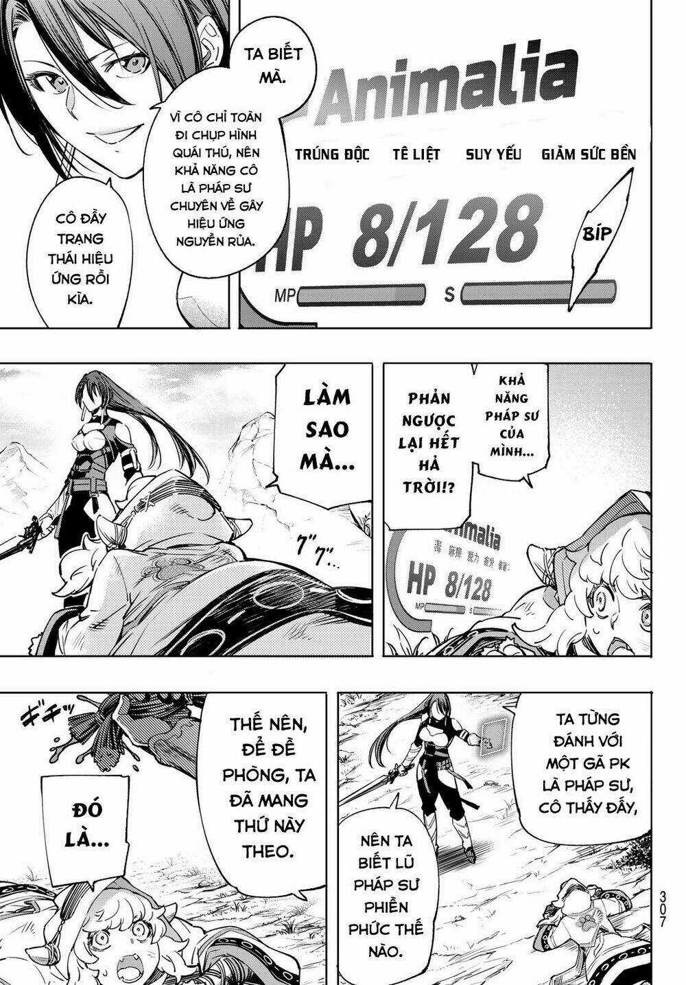 Crappy Game Hunter Challenges God-Tier Game Chapter 12 trang 15