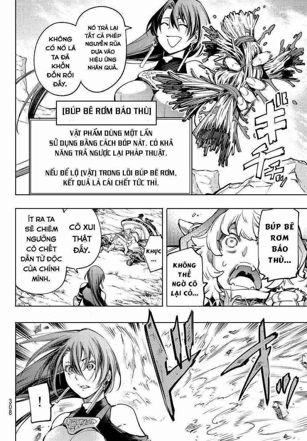 Crappy Game Hunter Challenges God-Tier Game Chapter 12 trang 16