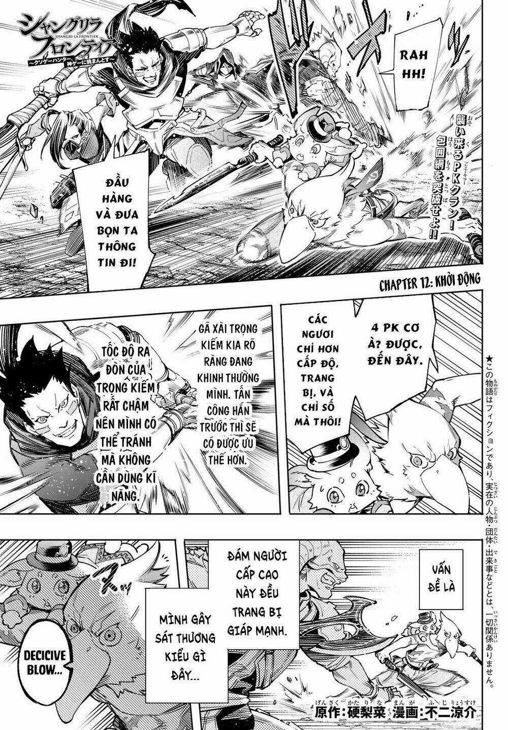 Crappy Game Hunter Challenges God-Tier Game Chapter 12 trang 3