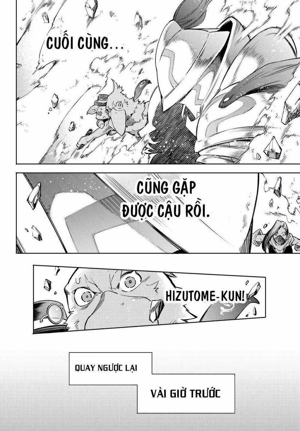 Crappy Game Hunter Challenges God-Tier Game Chapter 12 trang 6