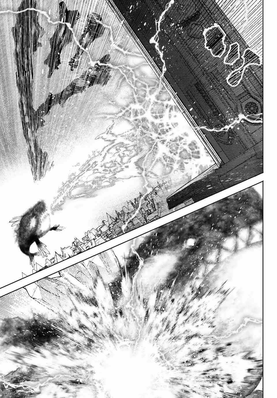 Crappy Game Hunter Challenges God-Tier Game Chapter 123 trang 5