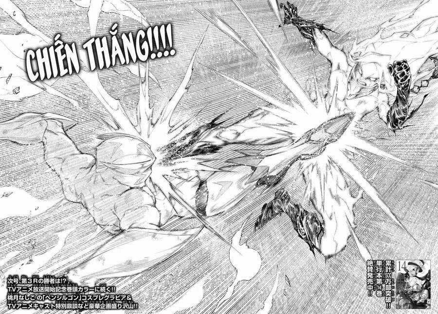 Crappy Game Hunter Challenges God-Tier Game Chapter 148 trang 16