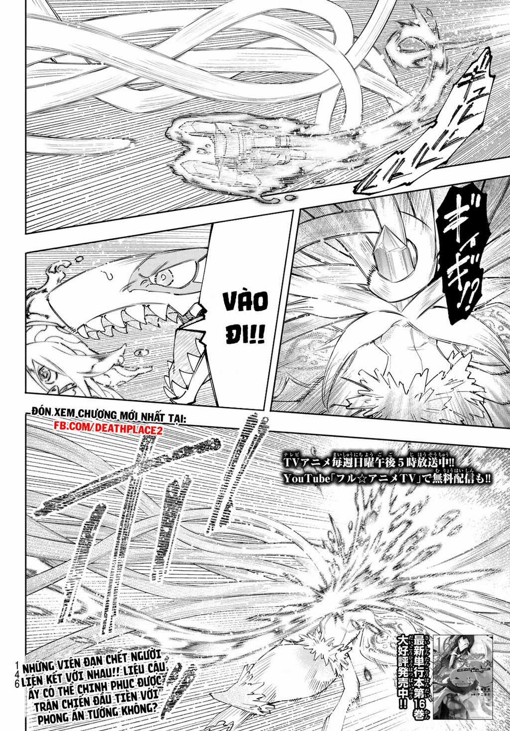 Crappy Game Hunter Challenges God-Tier Game Chapter 165 trang 17