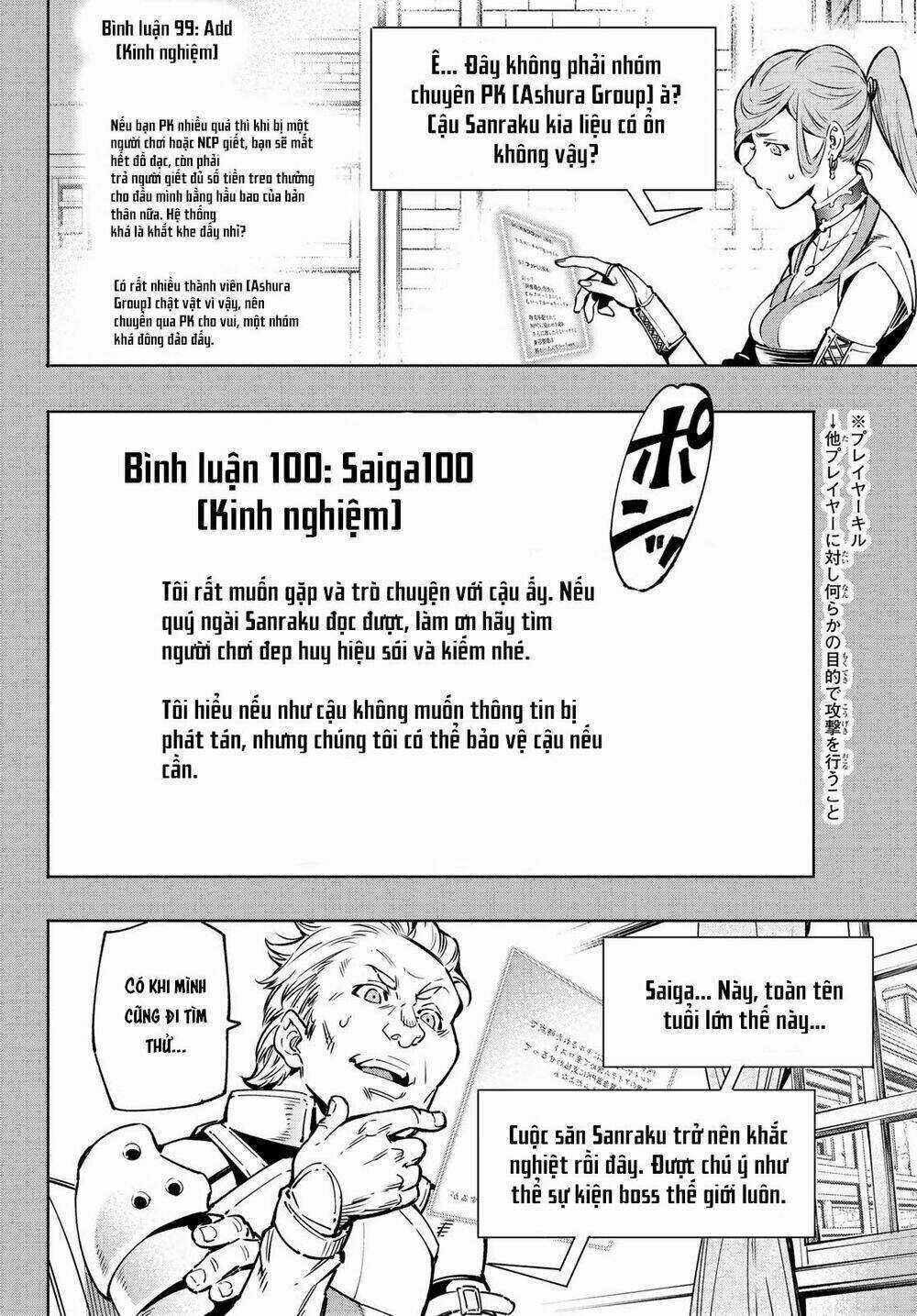 Crappy Game Hunter Challenges God-Tier Game Chapter 9 trang 14