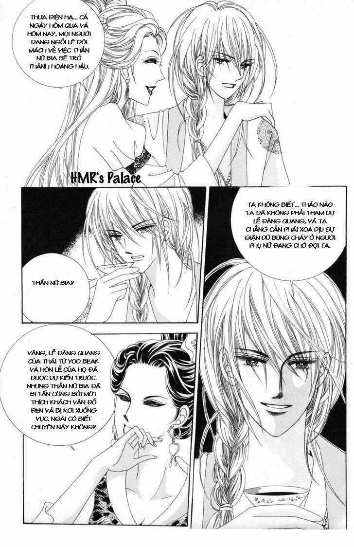 Crazy Girl Shin Bia - Nữ Hoàng Rắc Rối Chapter 10 trang 15